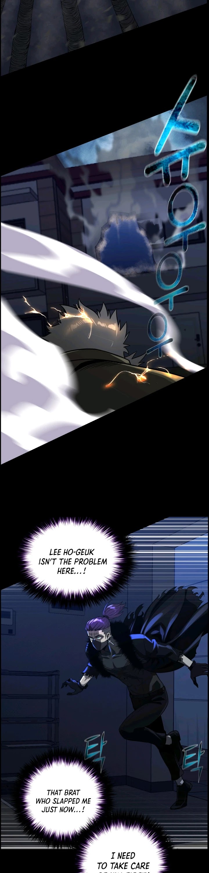 Reverse Villain Chapter 45 page 28 - Chapter 45
