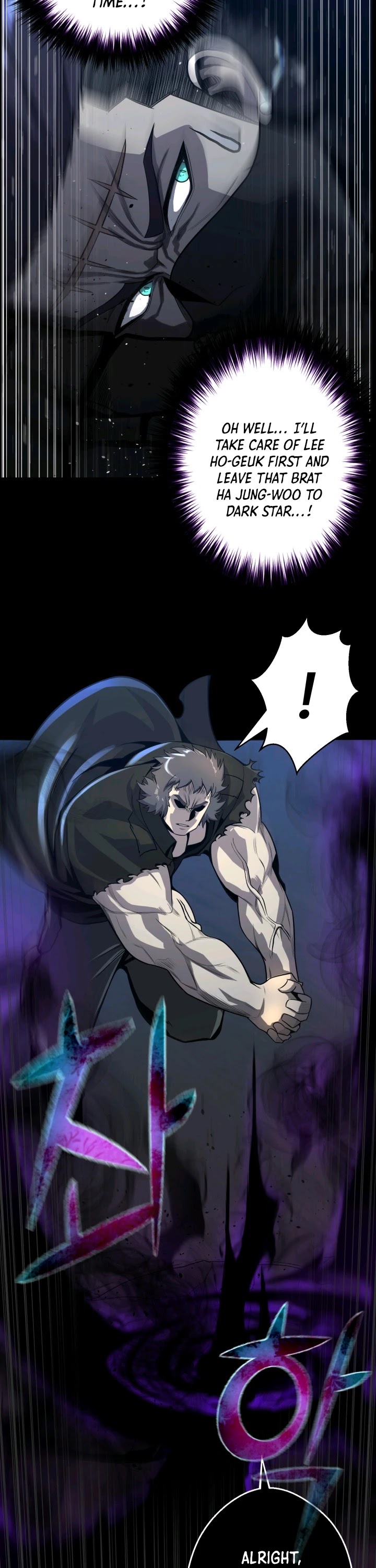 Reverse Villain Chapter 45 page 33 - Chapter 45