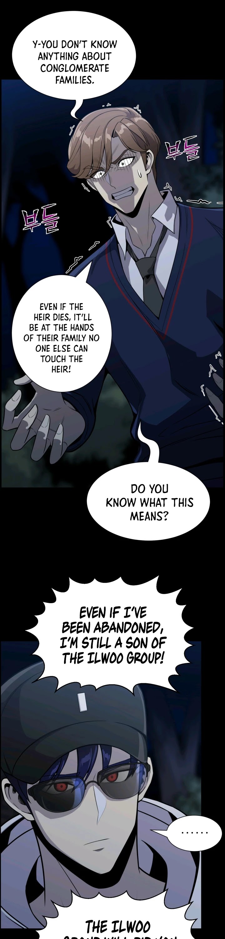Reverse Villain Chapter 46 page 12 - Chapter 46