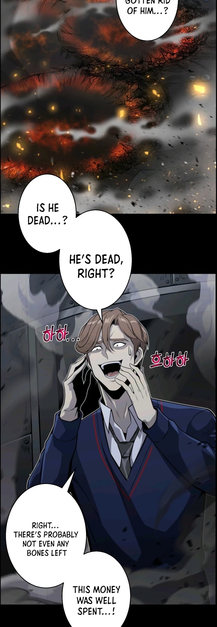 Reverse Villain Chapter 46 page 23 - Chapter 46