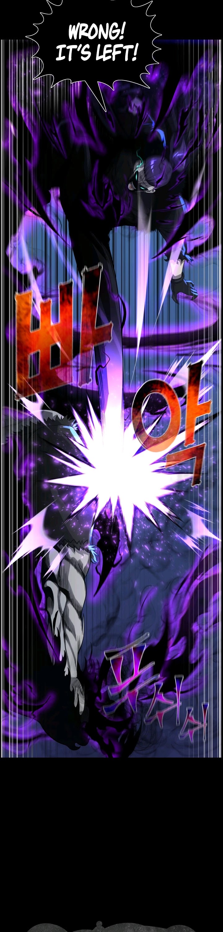 Reverse Villain Chapter 46 page 7 - Chapter 46