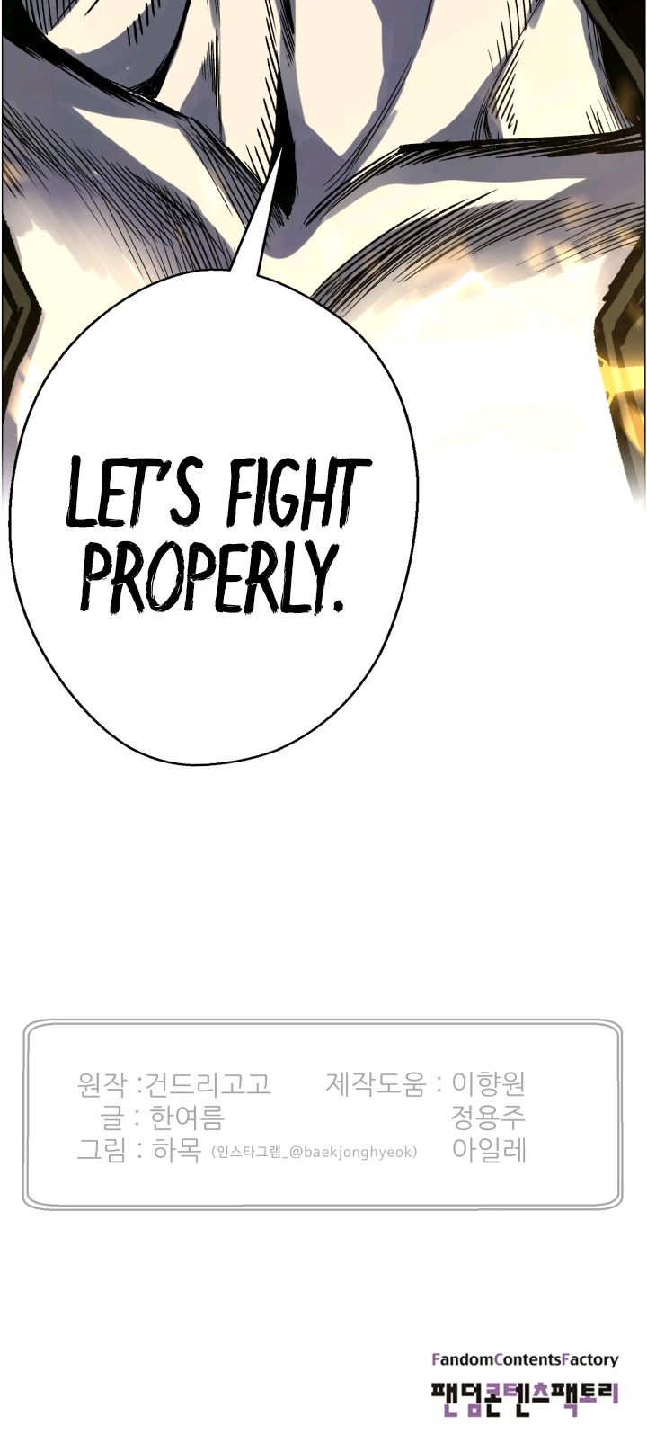 Reverse Villain Chapter 47 page 41 - Chapter 47