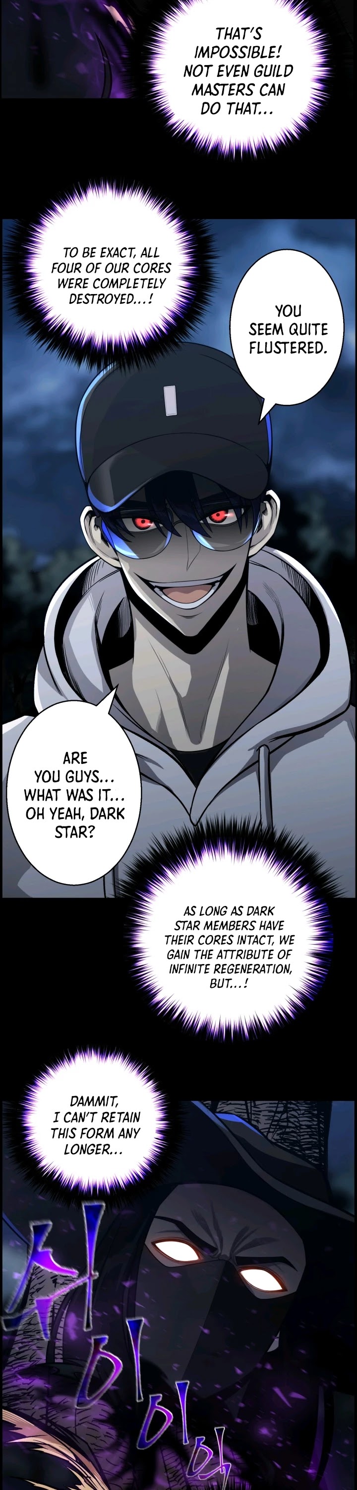 Reverse Villain Chapter 47 page 5 - Chapter 47