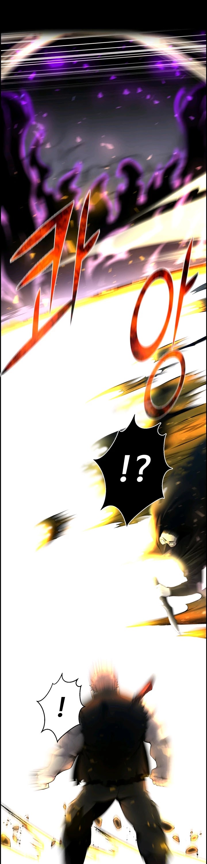 Reverse Villain Chapter 48 page 12 - Chapter 48