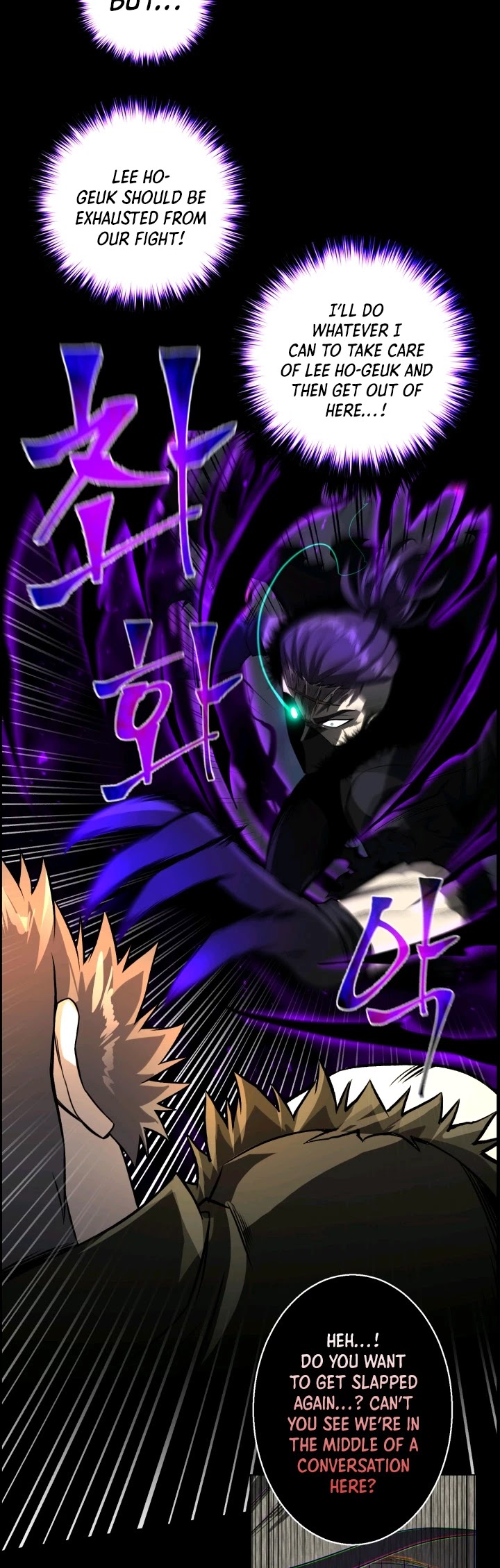Reverse Villain Chapter 48 page 17 - Chapter 48