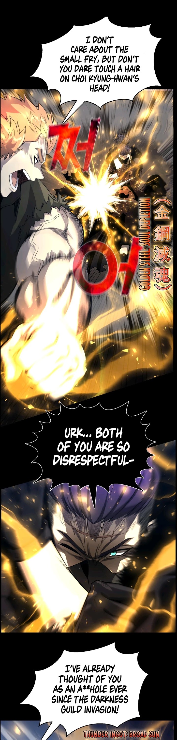 Reverse Villain Chapter 48 page 19 - Chapter 48