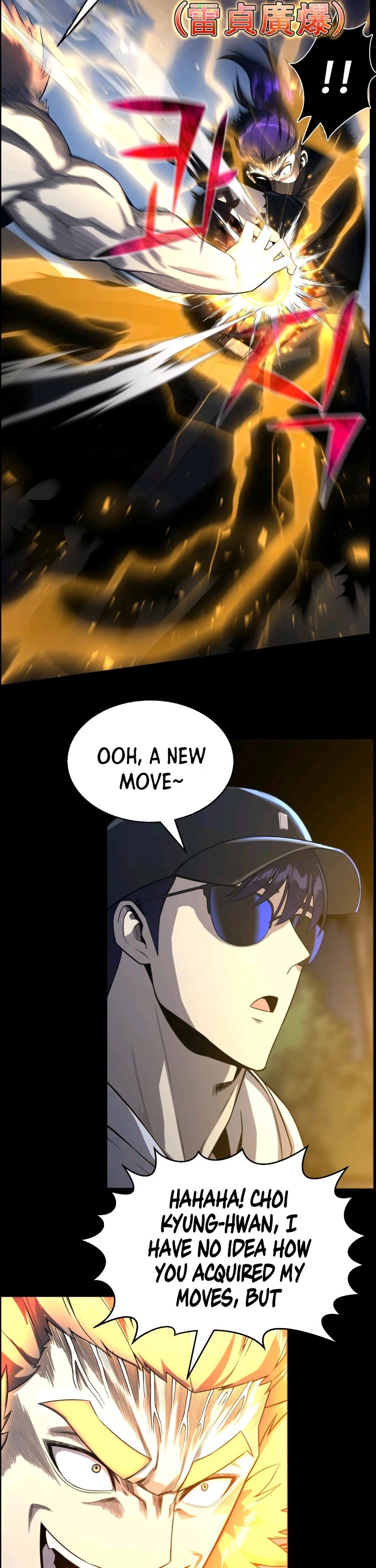 Reverse Villain Chapter 48 page 20 - Chapter 48