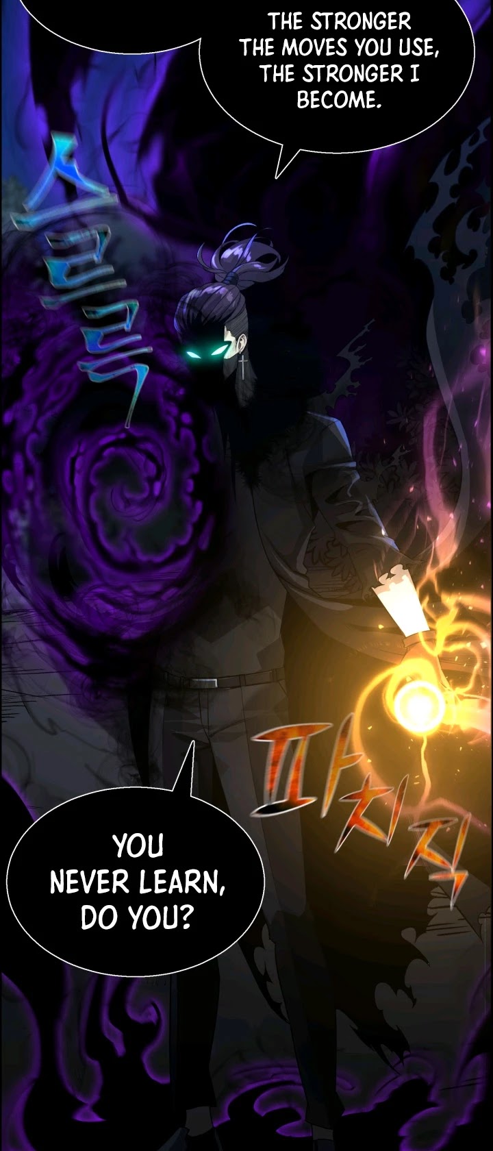Reverse Villain Chapter 48 page 23 - Chapter 48