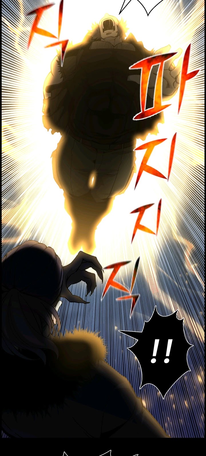 Reverse Villain Chapter 48 page 30 - Chapter 48