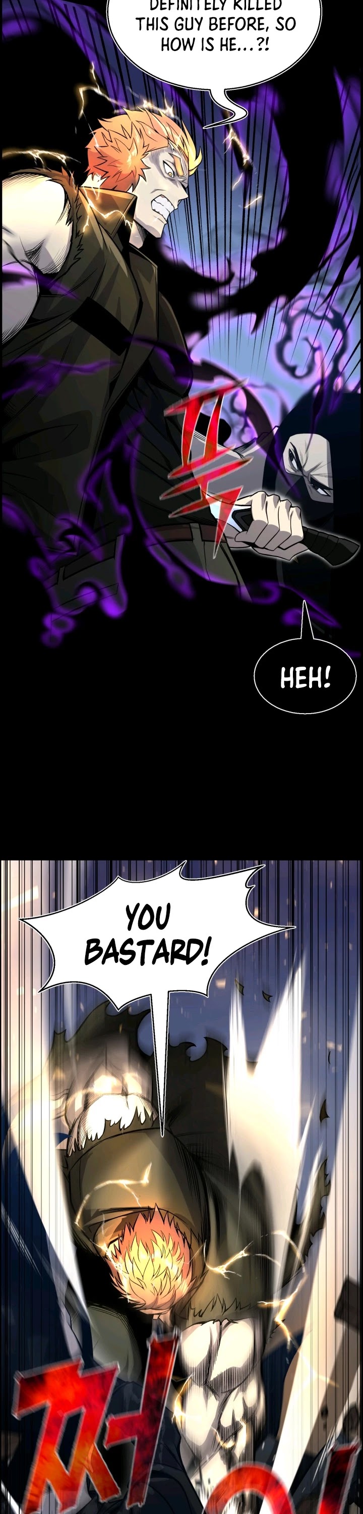 Reverse Villain Chapter 48 page 6 - Chapter 48