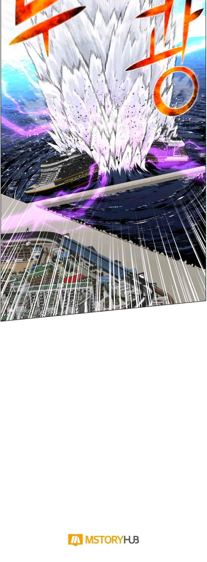 Reverse Villain Chapter 49 page 32 - Chapter 49