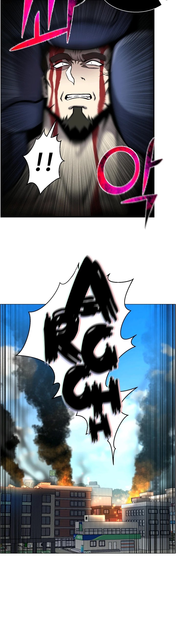 Reverse Villain Chapter 51 page 10 - Chapter 51