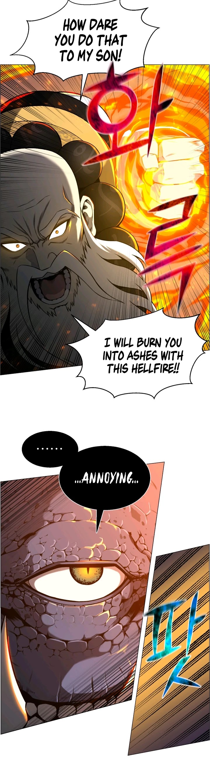 Reverse Villain Chapter 51 page 26 - Chapter 51