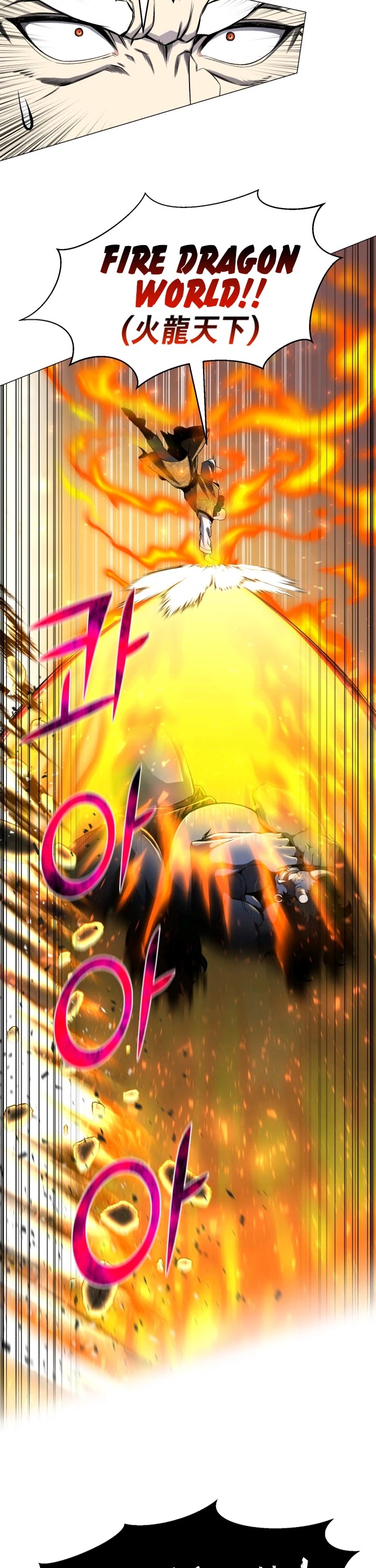 Reverse Villain Chapter 51 page 30 - Chapter 51