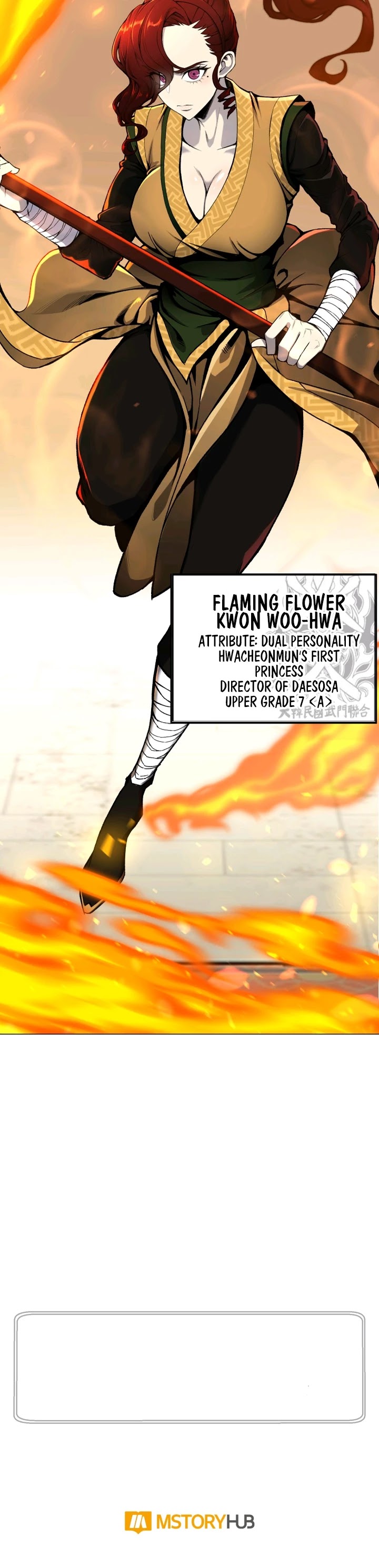 Reverse Villain Chapter 51 page 32 - Chapter 51