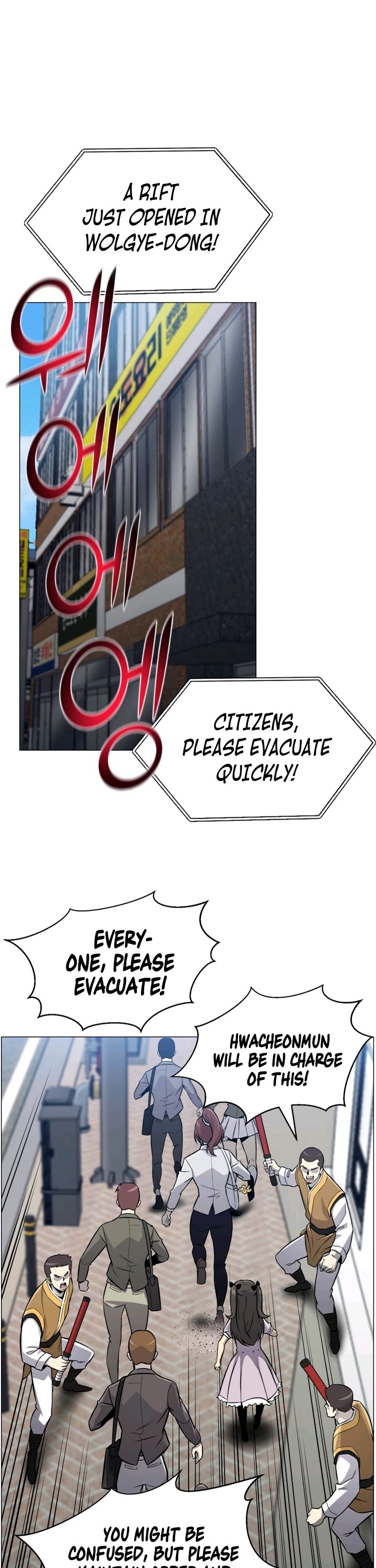 Reverse Villain Chapter 51 page 6 - Chapter 51