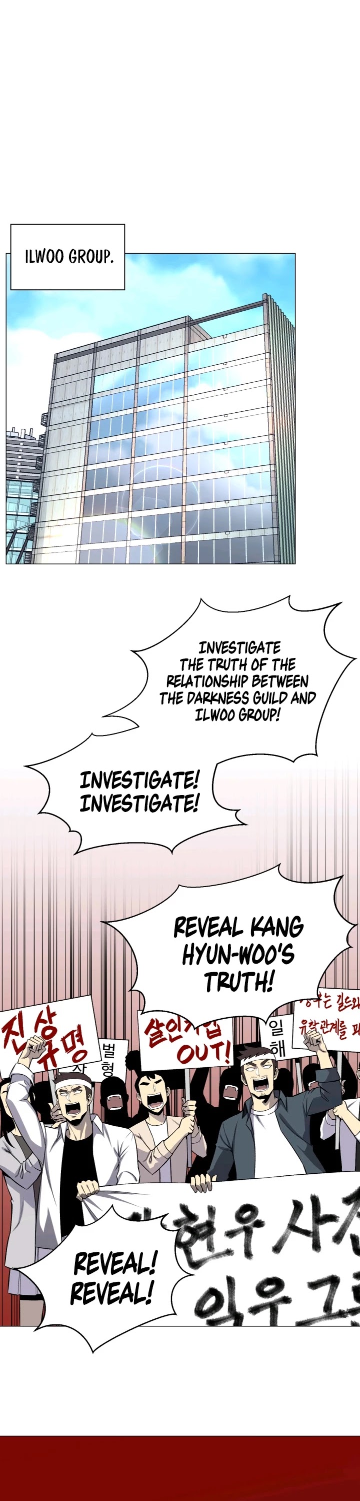 Reverse Villain Chapter 53 page 2 - Chapter 53
