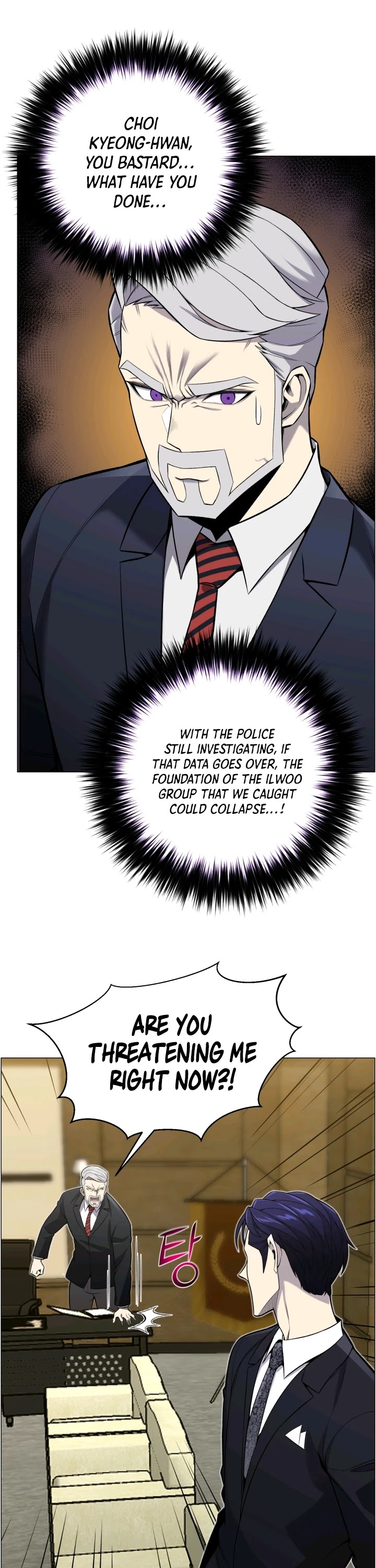 Reverse Villain Chapter 53 page 23 - Chapter 53