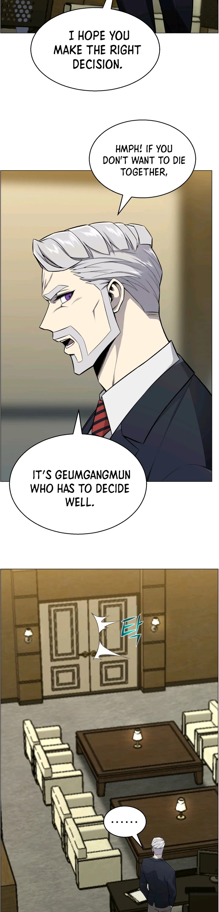 Reverse Villain Chapter 53 page 26 - Chapter 53