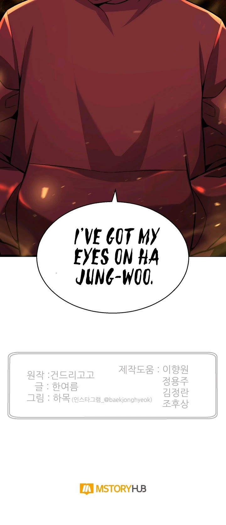 Reverse Villain Chapter 55 page 31 - Chapter 55