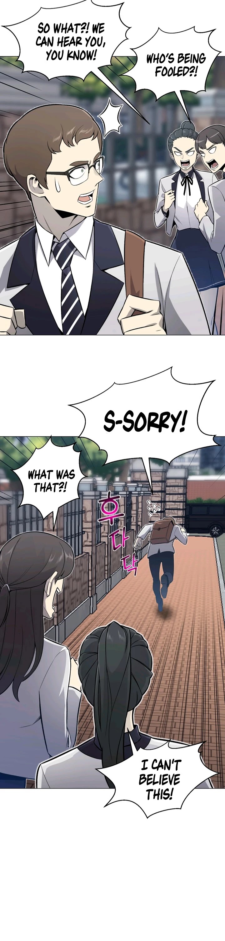 Reverse Villain Chapter 56 page 4 - Chapter 56