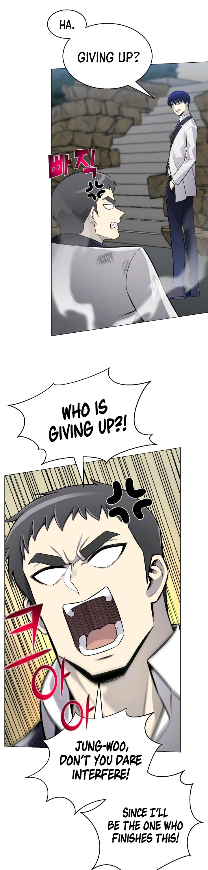 Reverse Villain Chapter 57 page 14 - Chapter 57