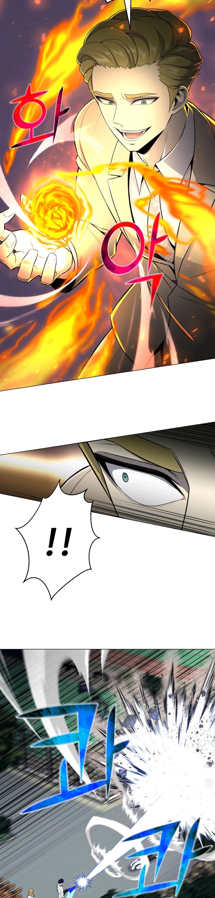 Reverse Villain Chapter 57 page 20 - Chapter 57