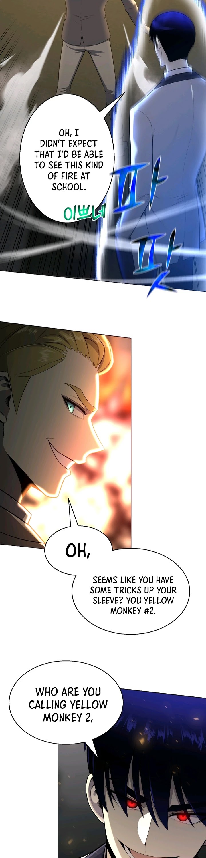 Reverse Villain Chapter 57 page 24 - Chapter 57