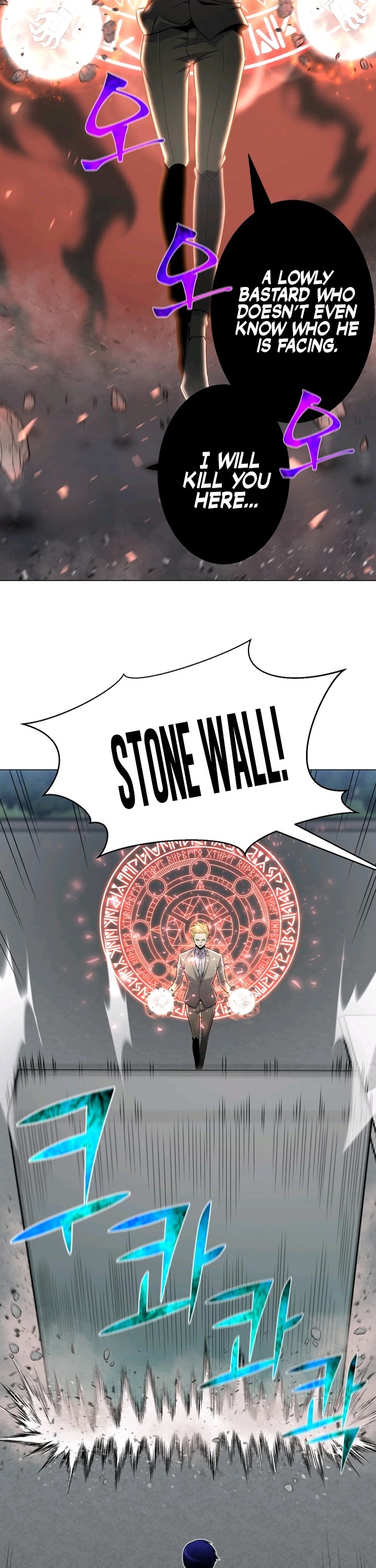 Reverse Villain Chapter 57 page 26 - Chapter 57