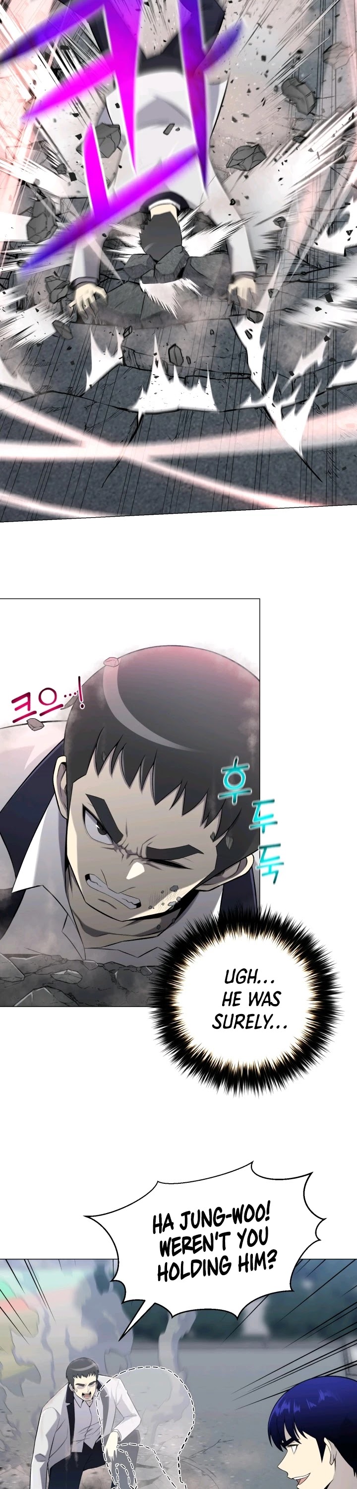 Reverse Villain Chapter 57 page 6 - Chapter 57