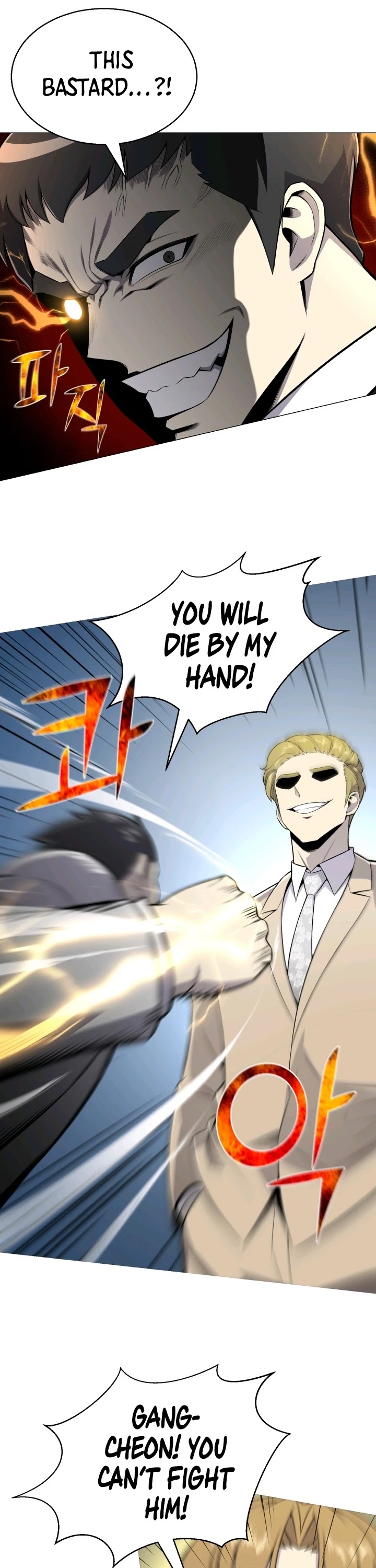 Reverse Villain Chapter 57 page 9 - Chapter 57