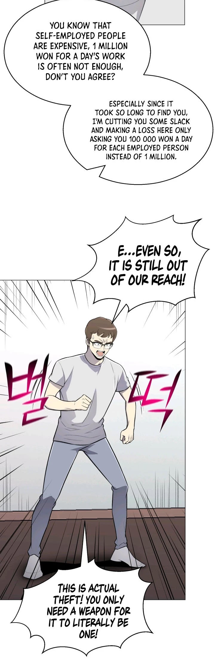 Reverse Villain Chapter 60 page 21 - Chapter 60