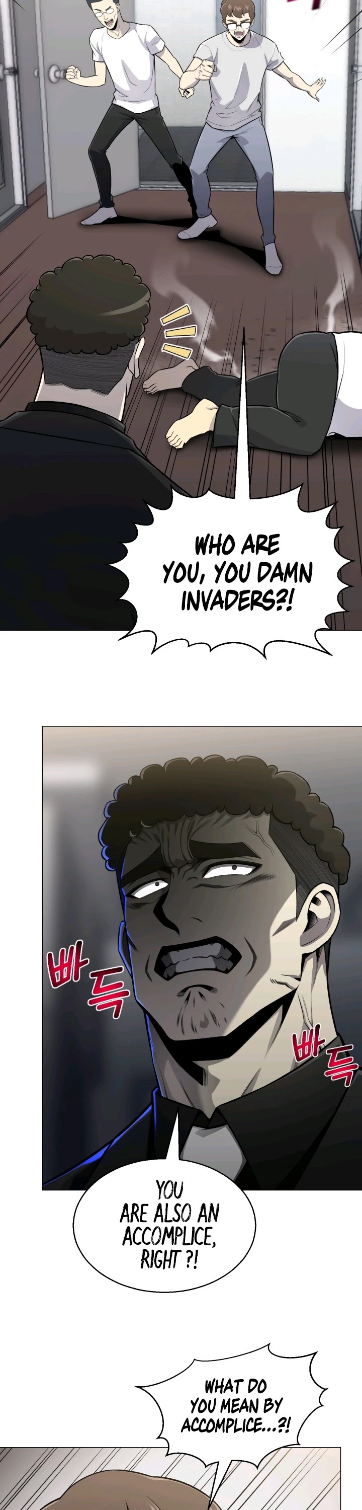 Reverse Villain Chapter 60 page 4 - Chapter 60