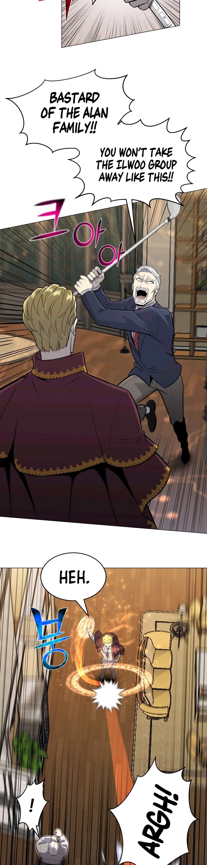 Reverse Villain Chapter 61 page 19 - Chapter 61