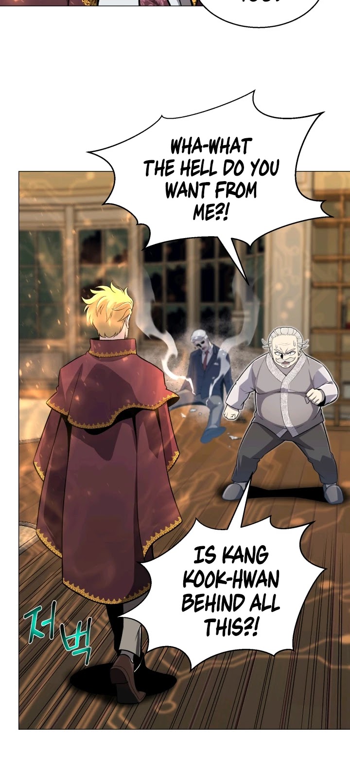 Reverse Villain Chapter 61 page 21 - Chapter 61