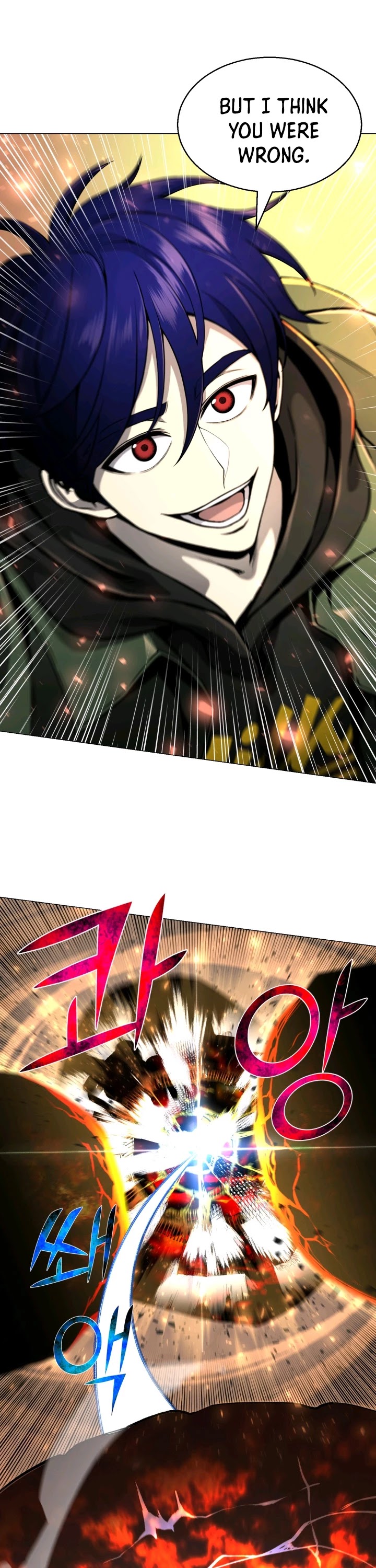 Reverse Villain Chapter 61 page 31 - Chapter 61