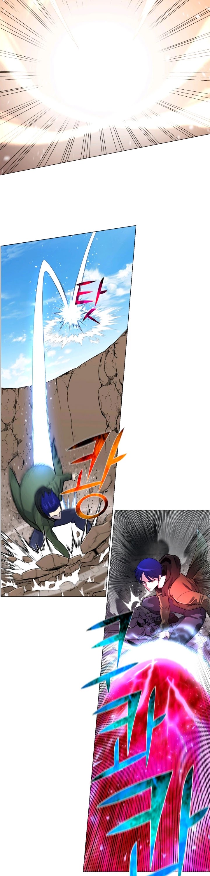 Reverse Villain Chapter 63 page 11 - Chapter 63