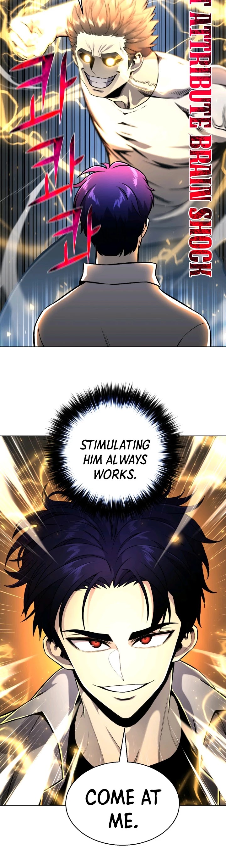 Reverse Villain Chapter 66 page 26 - Chapter 66