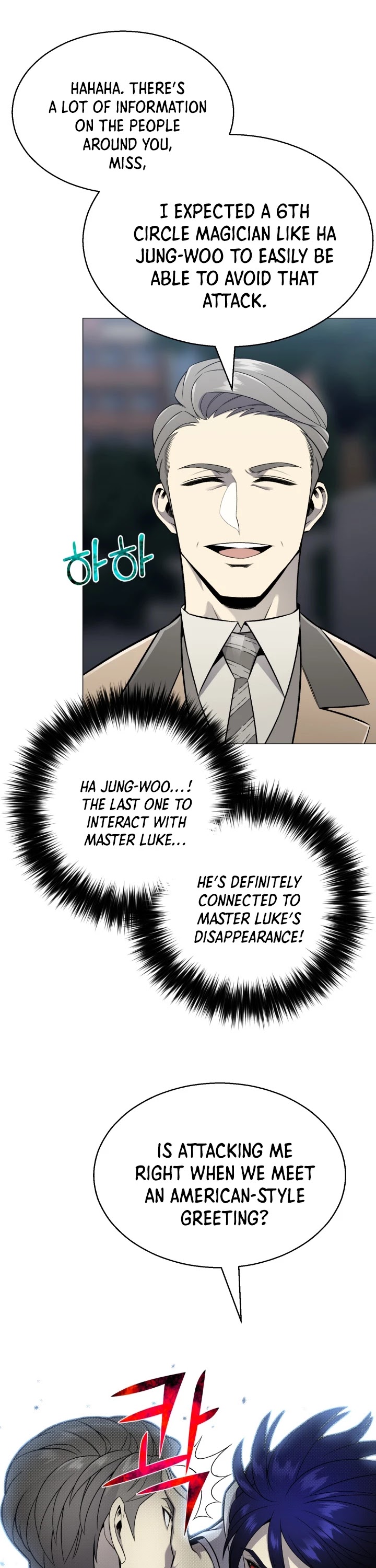 Reverse Villain Chapter 67 page 10 - Chapter 67