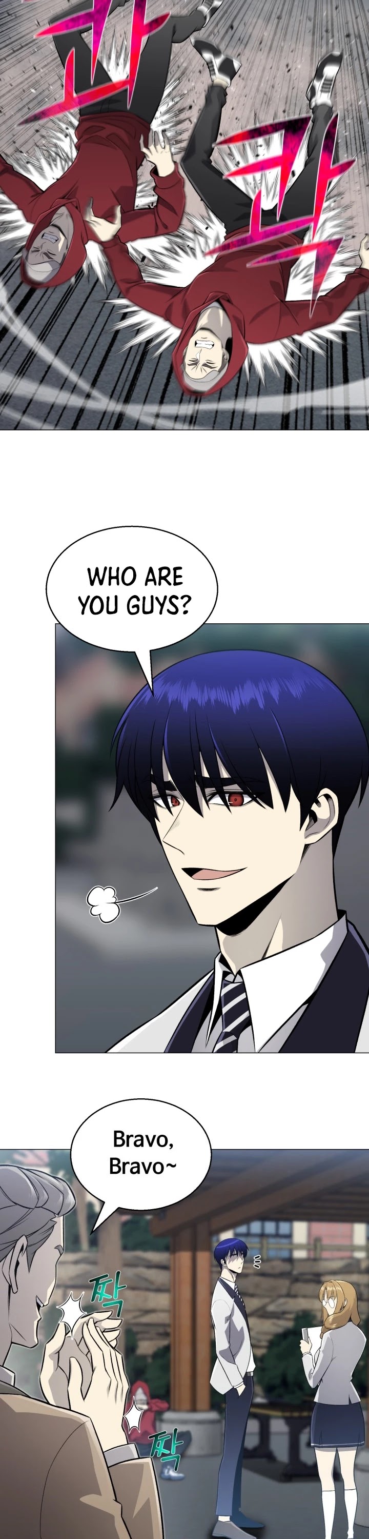 Reverse Villain Chapter 67 page 7 - Chapter 67