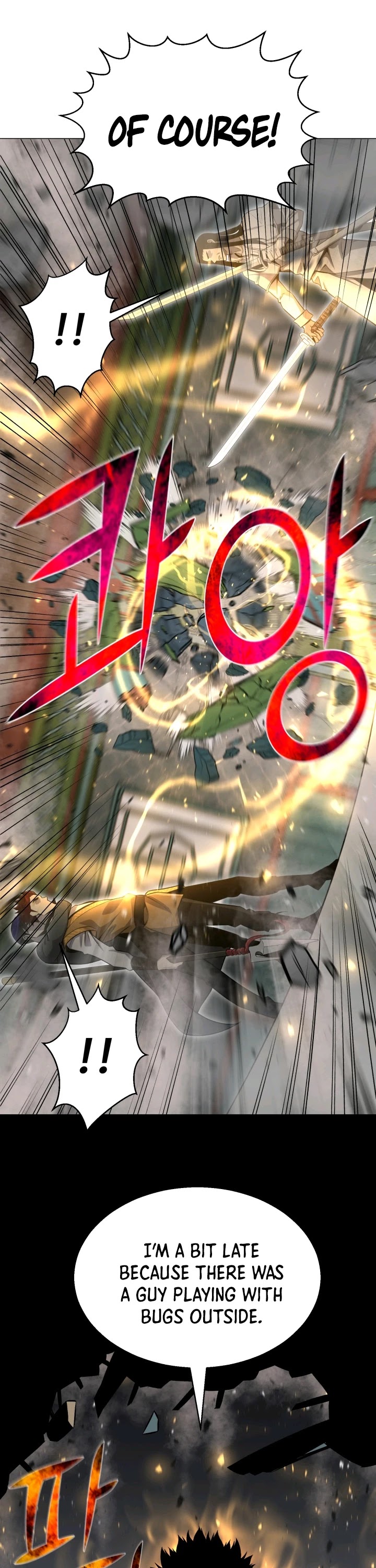 Reverse Villain Chapter 69 page 37 - Chapter 69