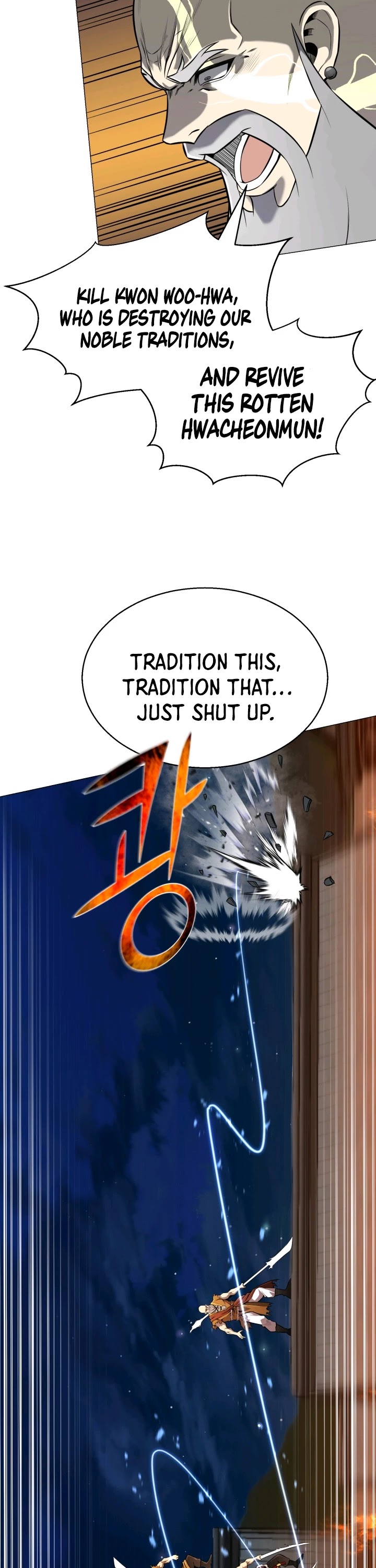 Reverse Villain Chapter 71 page 21 - Chapter 71