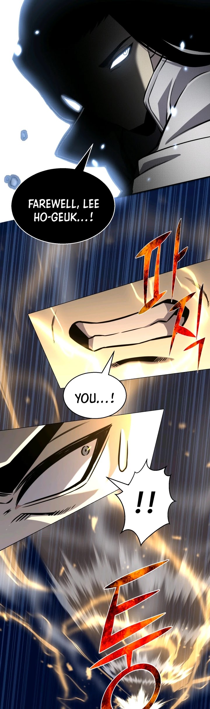 Reverse Villain Chapter 72 page 16 - Chapter 72