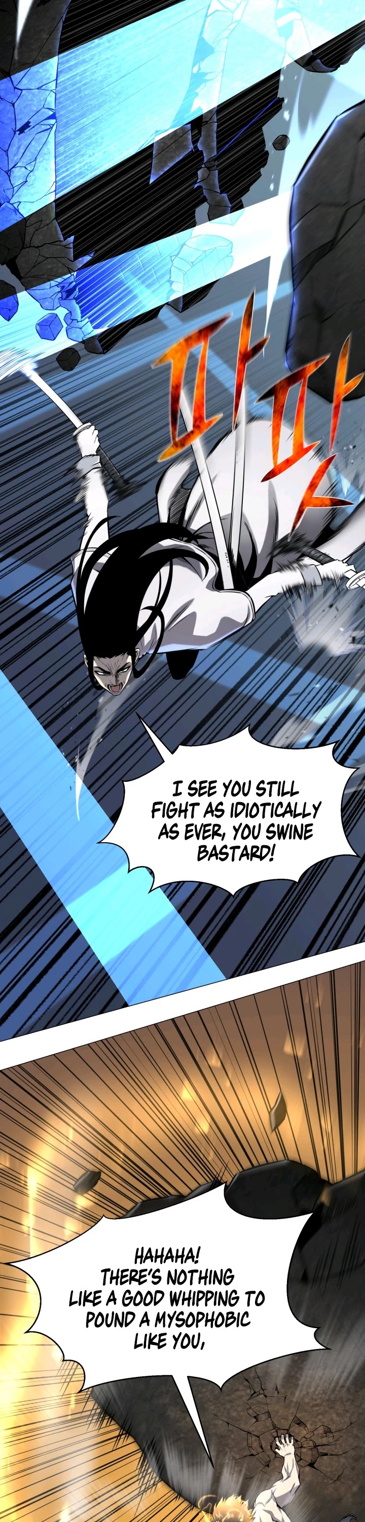 Reverse Villain Chapter 72 page 5 - Chapter 72