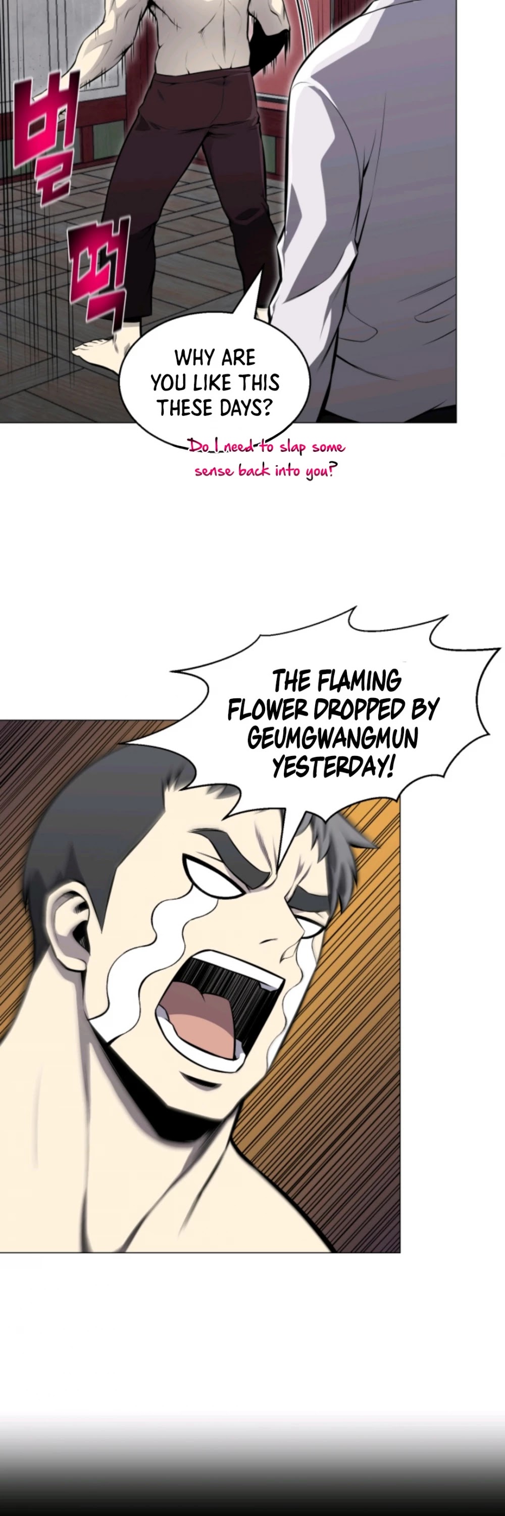 Reverse Villain Chapter 74 page 19 - Chapter 74