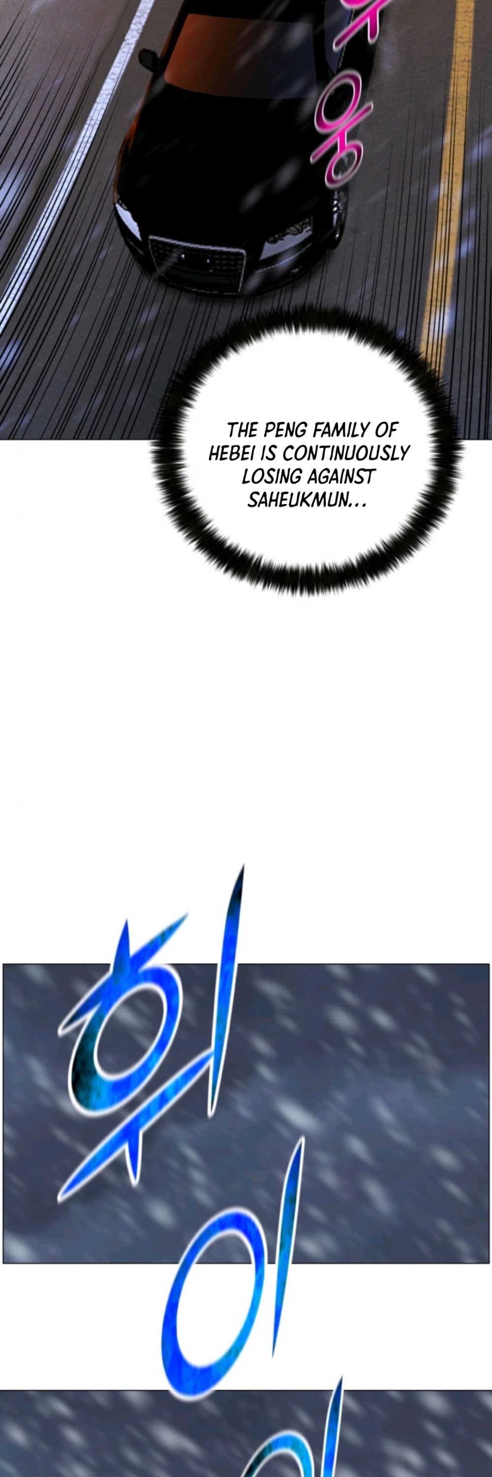 Reverse Villain Chapter 74 page 32 - Chapter 74