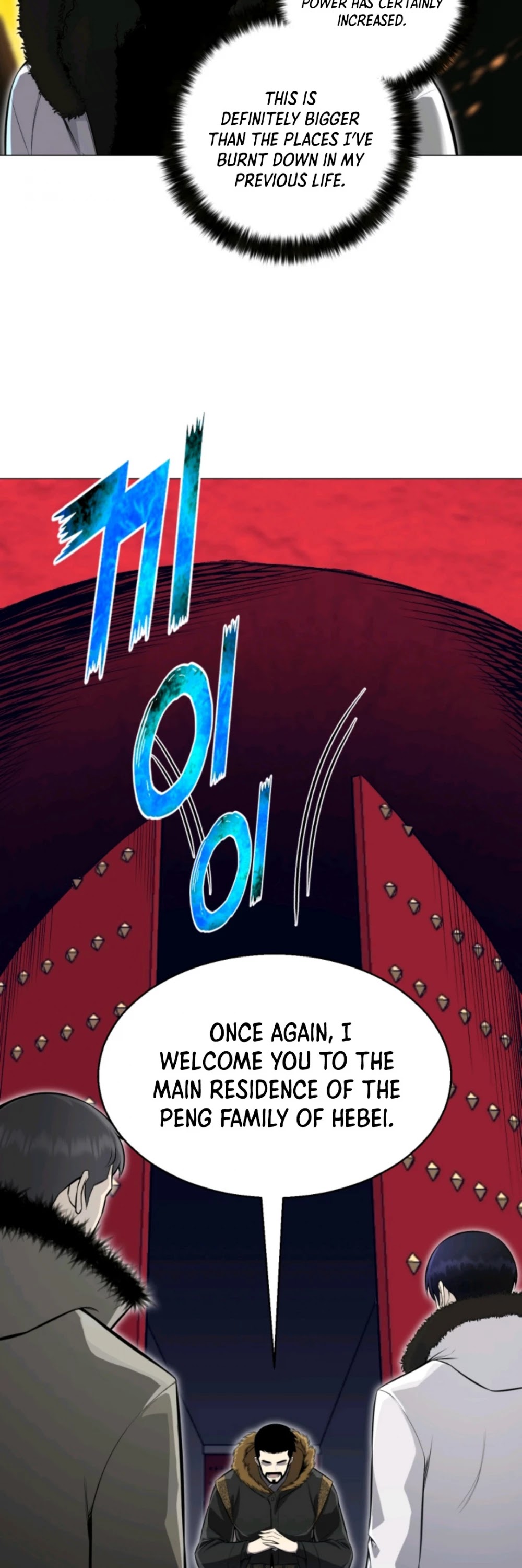 Reverse Villain Chapter 74 page 40 - Chapter 74