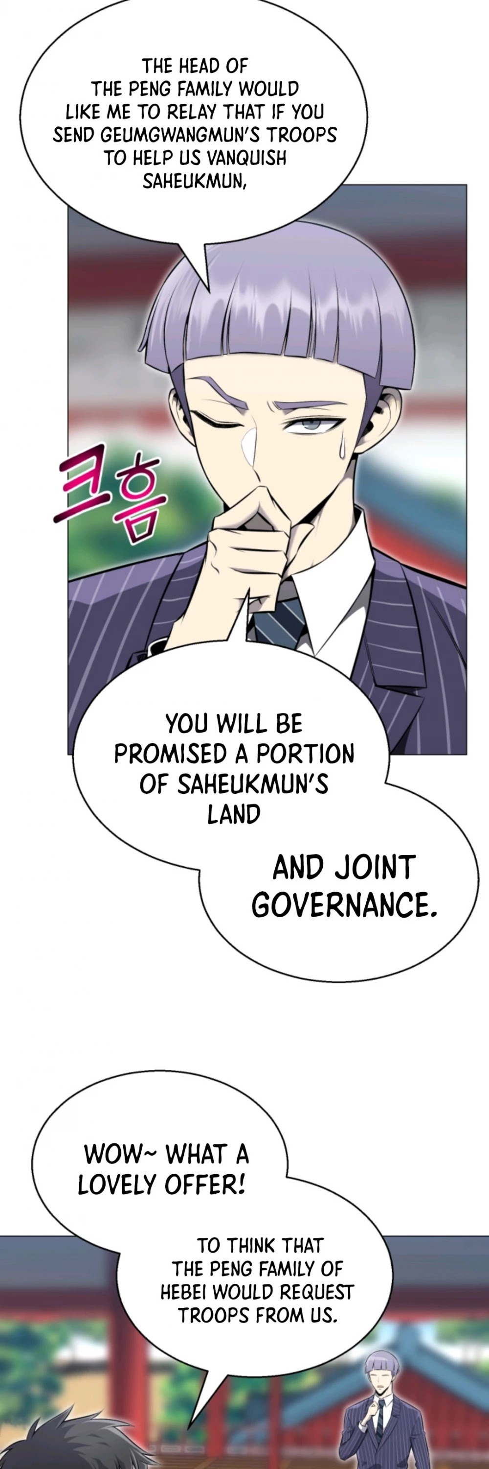 Reverse Villain Chapter 74 page 6 - Chapter 74