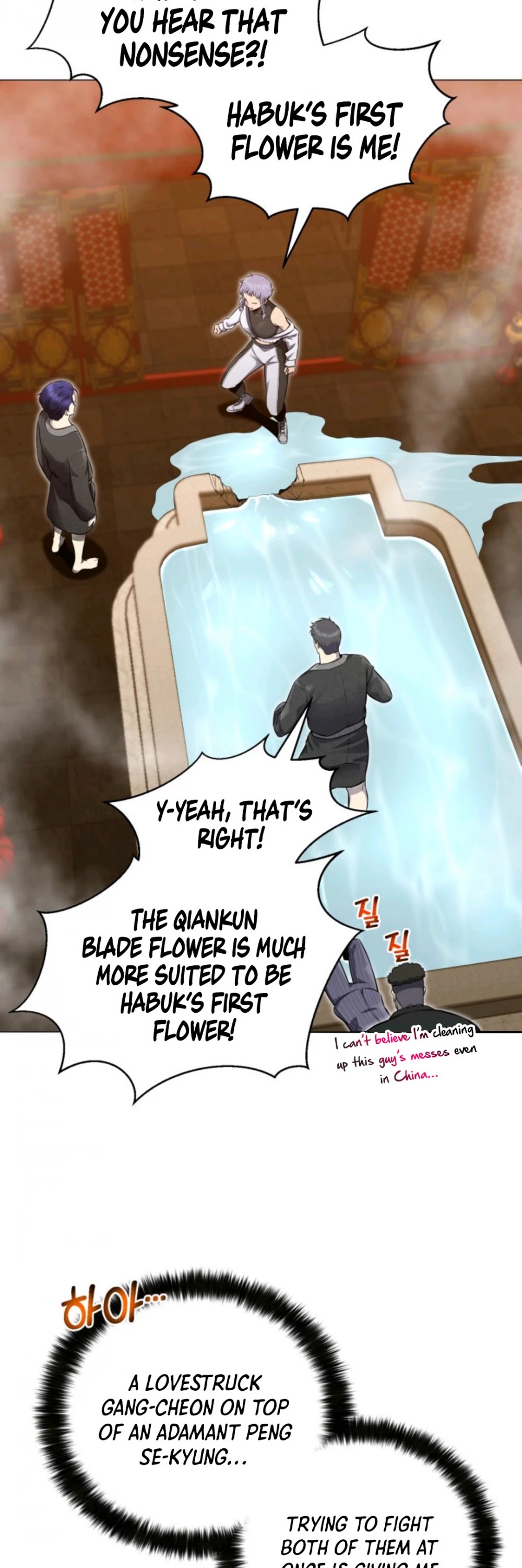 Reverse Villain Chapter 76 page 15 - Chapter 76