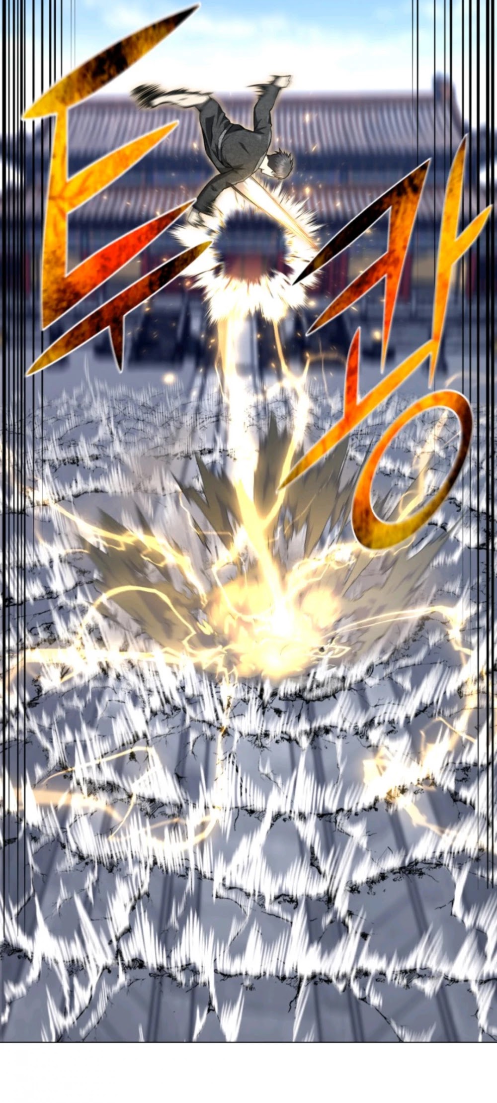 Reverse Villain Chapter 77 page 10 - Chapter 77